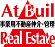 At Buil Real Estate 事業用不動産仲介・管理